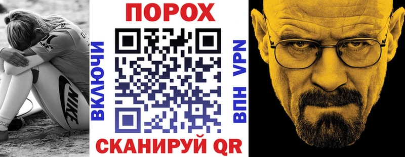 Amphetamine 97% Бахчисарай