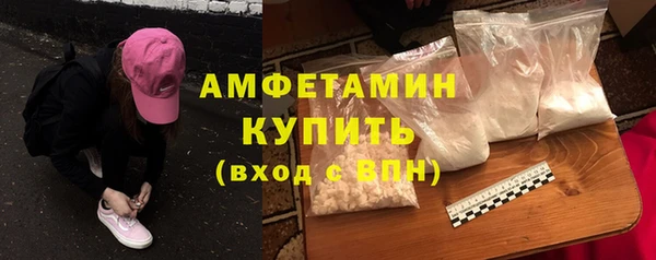 дистиллят марихуана Нязепетровск