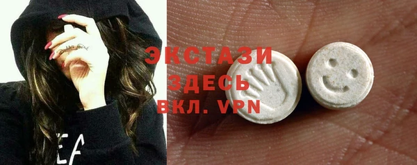 mdma Нягань
