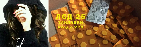 МДПВ Няндома