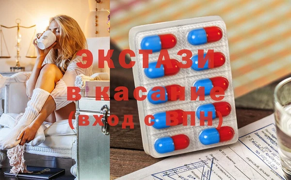 mdma Нягань