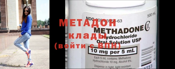 mdma Нягань