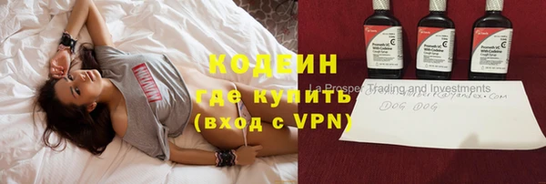mdma Нягань