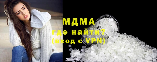 МДПВ Няндома