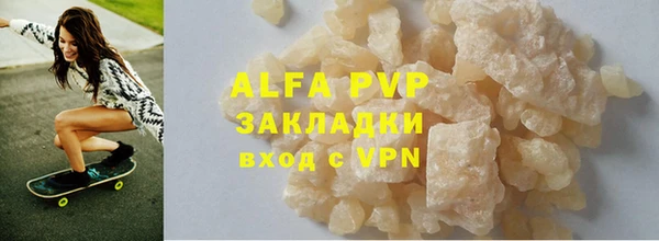 МДПВ Няндома