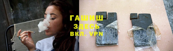 mdma Нягань