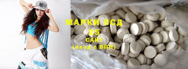 МДПВ Няндома