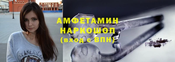 МДПВ Няндома