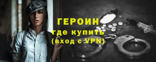 mdma Нягань