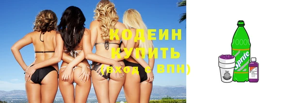 mdma Нягань