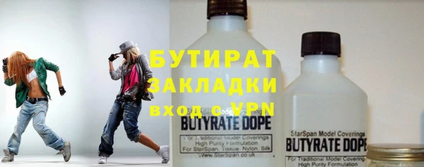 МДПВ Няндома