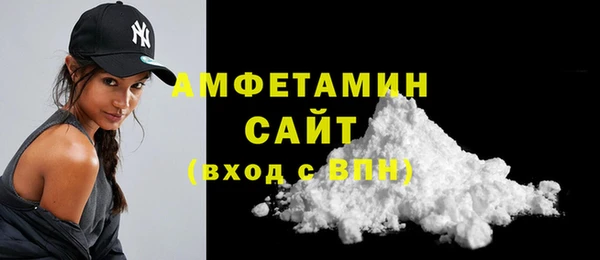МДПВ Няндома