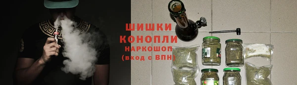 mdma Нягань