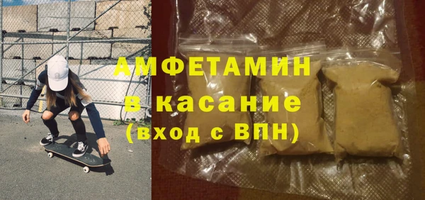 mdma Нягань