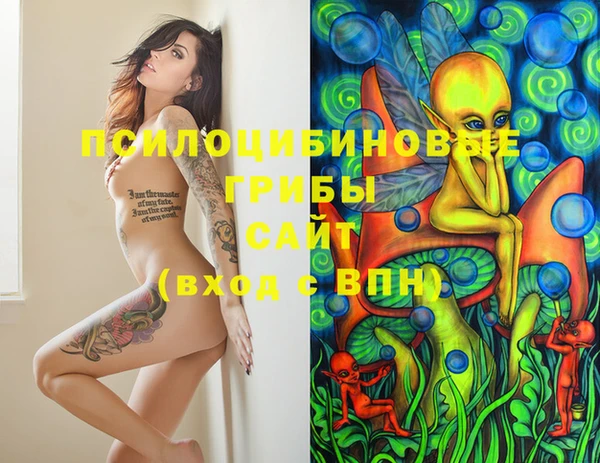 mdma Нягань