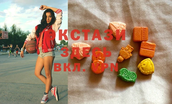 mdma Нягань
