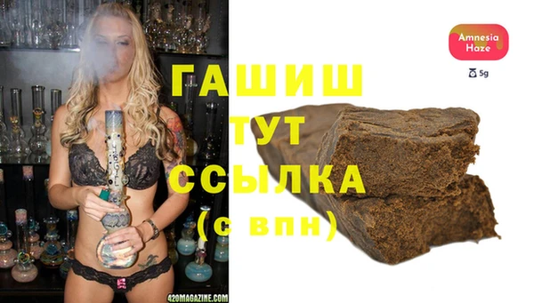 МДПВ Няндома