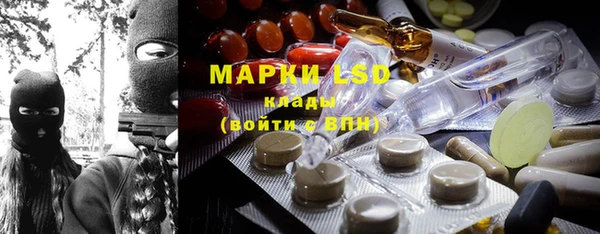 mdma Нягань