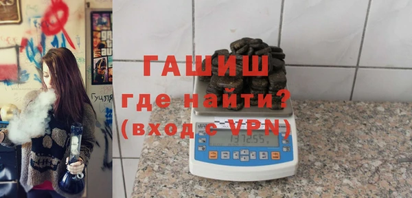 МДПВ Няндома