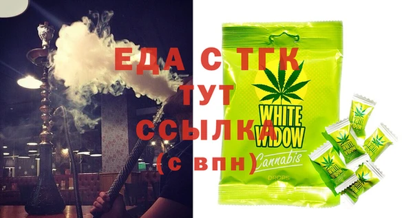 mdma Нягань