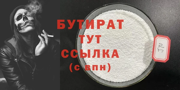 mdma Нягань