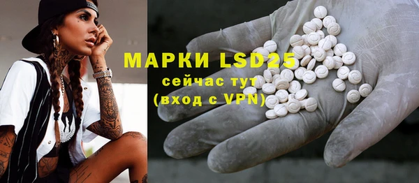 mdma Нягань