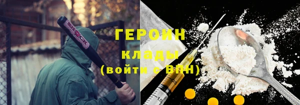 МДПВ Няндома