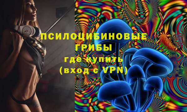 дистиллят марихуана Нязепетровск