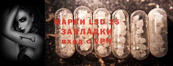 mdma Нягань
