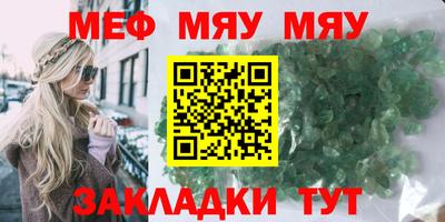 дживик Аргун
