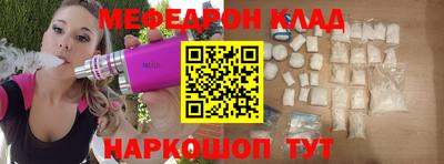 героин Апрелевка