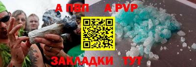 дживик Аргун