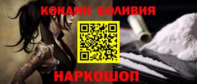 дживик Аргун