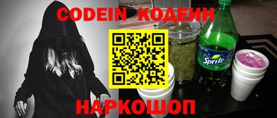 MDMA Premium VHQ Апрелевка