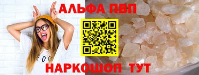дживик Аргун