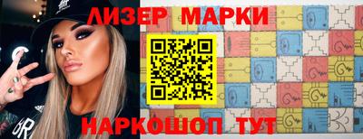 MDMA Premium VHQ Апрелевка