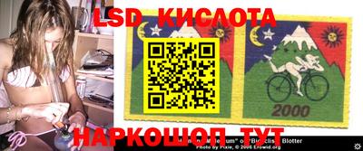 метамфетамин Аргун