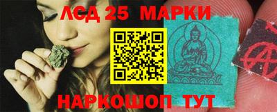 MDMA Premium VHQ Апрелевка