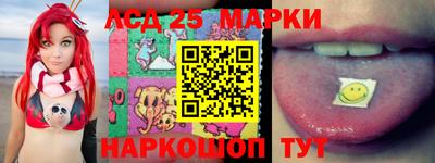 дживик Аргун