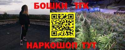 MDMA Premium VHQ Апрелевка