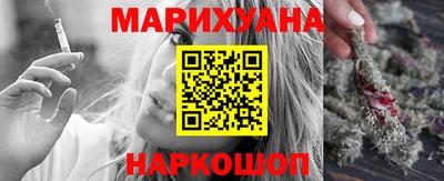 дживик Аргун