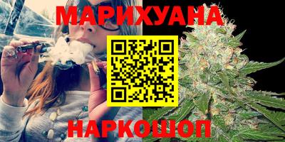 MDMA Premium VHQ Апрелевка