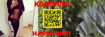 метамфетамин Аргун