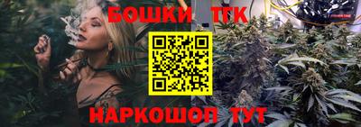 героин Апрелевка