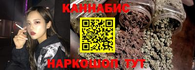 метамфетамин Аргун