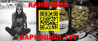 MDMA Premium VHQ Апрелевка