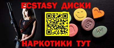 дживик Аргун