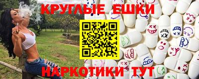 дживик Аргун