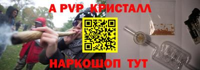 дживик Аргун