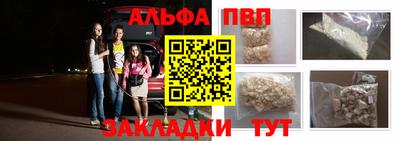 MDMA Premium VHQ Апрелевка